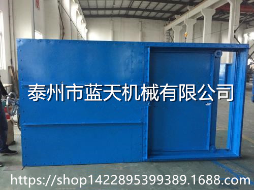 煙氣管道插板門(mén)