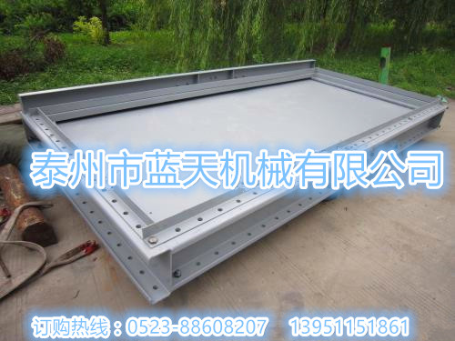 大型干燥設備密封插板門(mén)