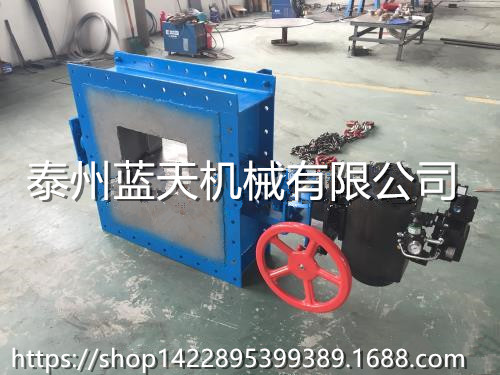 1200°C高溫煙氣擋板門(mén)